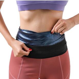 Body Shaper Sauna Slimming Waist Trainer for Women Slimming
