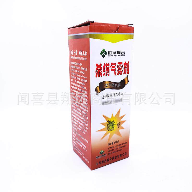 新款双甲眯杀螨气雾剂灭杀蜜蜂大小蜂螨虫喷剂养蜂工具可出口