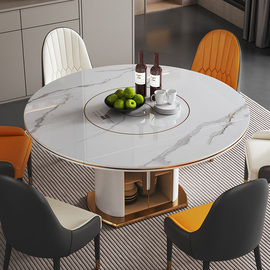 轻奢多功能可变圆形电磁炉，暖菜内嵌式岩板转盘餐桌椅，组合大小户型