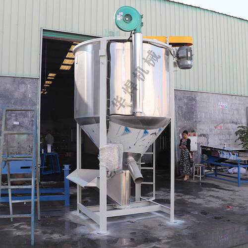 广东立式加热搅拌机 塑胶颗粒混合机 熔喷料搅拌桶 水口料拌料机