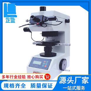 数显显微维氏硬度计HVS-1000数显维氏硬度计数显维氏硬度计