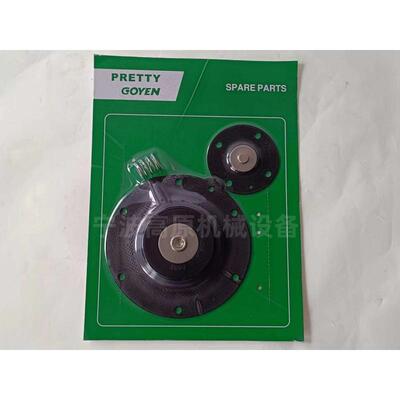 PRETTY GOYEN 维修包 维修包套件 K4502 1.5寸脉冲阀修理包K4503