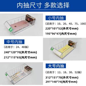 现货抽屉式铁皮零件柜电子元件柜螺丝工具样品车间整理柜