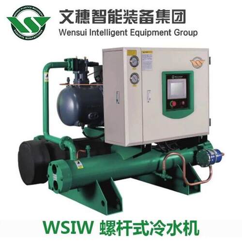 工业组液压降温冷水机注塑模具冰水机包装吹膜冷却机风冷式制冷机