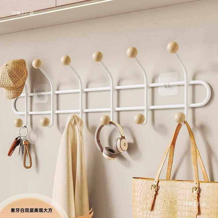 沛僻挂衣钩壁挂墙上门后挂衣架免打孔进门玄关粘贴排钩承重衣帽钩,家庭/个人清洁工具,粘钩,淘宝优惠券,粉丝福利购,淘宝优惠卷