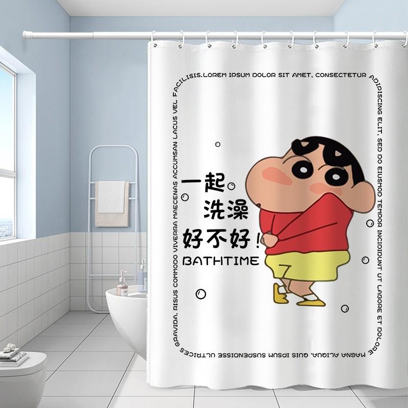 加厚蜡笔小新浴室浴帘浴罩洗澡挡水环形挂钩客厅屏风厕所隔断