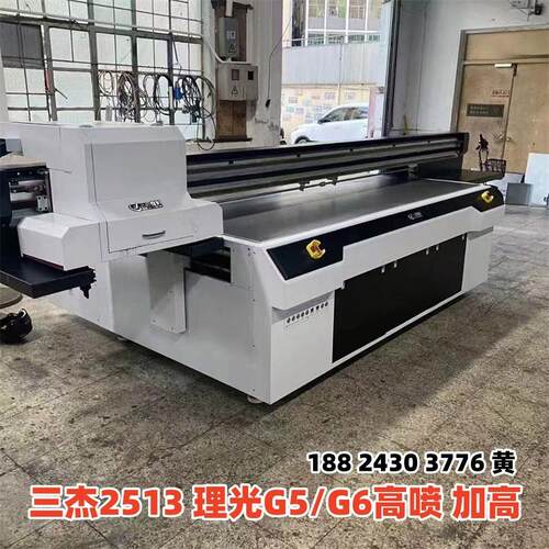 22年三杰2513理光g6高喷二手uv打印机 成品鞋飞织帮面鞋面uv喷绘