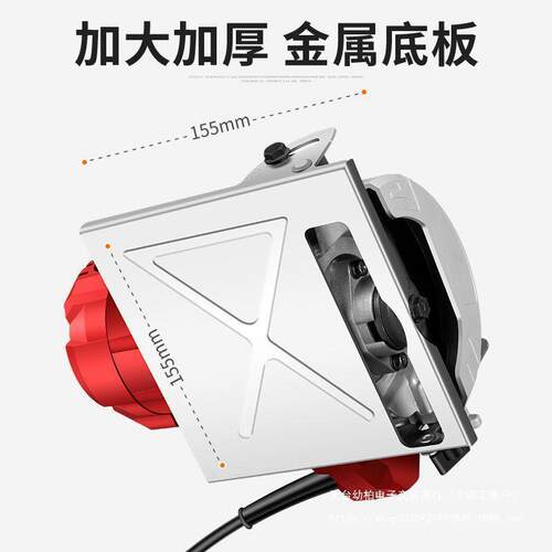云石机家小用型多功能瓷石材砖切割机电木工手提麦太保锯大功率开