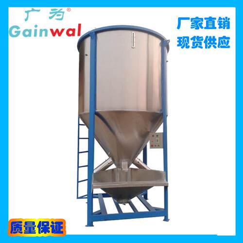 破碎料除湿机 PET干燥结晶机 吸湿性塑料粒子干燥机 搅拌干燥机