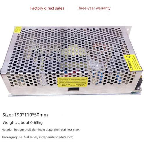 220V交流转直流28V8A S-225W监控LED显示屏足功率开关电源