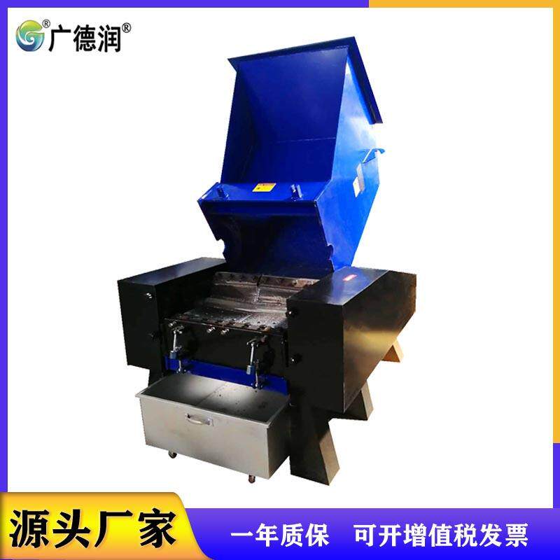 重橡塑FUV料粉碎机机头料碎破机胶碎型料机