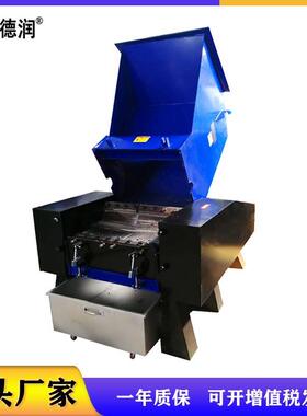 60重型02旧2K塑料粉QKI碎机重型工业垃圾桶废W品破碎机