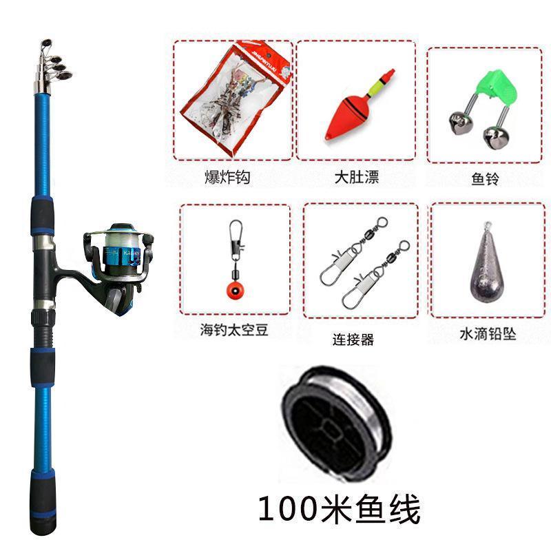 玻璃钢钓鱼竿外贸套装海杆溪流竿