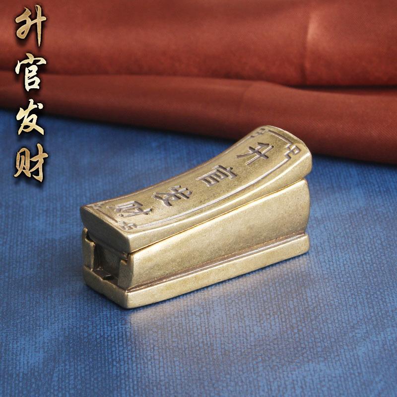 做旧黄铜传统棺材手把件升官发财创意桌面摆件古玩杂项老铜器