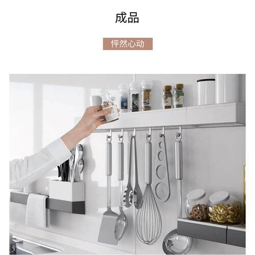 珐琅板差价链接