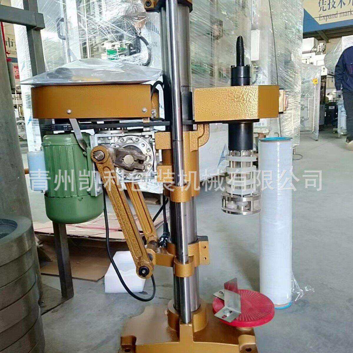 小型红酒铝塑帽捻帽机铝锡帽封口机红酒铝塑帽封口机捻帽机