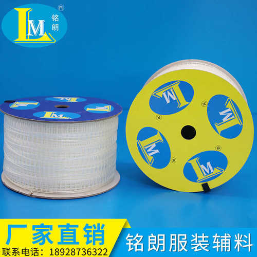 厂家直销梯形TPU吊牌胶针批发15MM吊环Jinkou原料制作量大从优