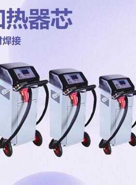 手推式可移动式内置水冷感应加热机模具感应加热器25KW