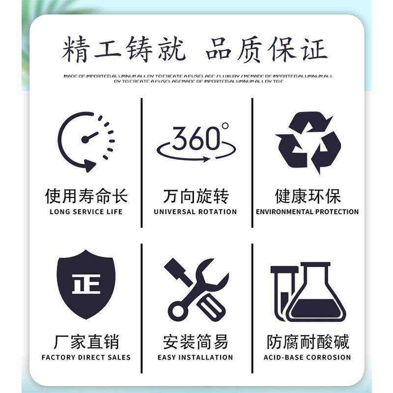 实验室万向抽气罩万象集气排气通气通风排风实验台铝合金吊顶款