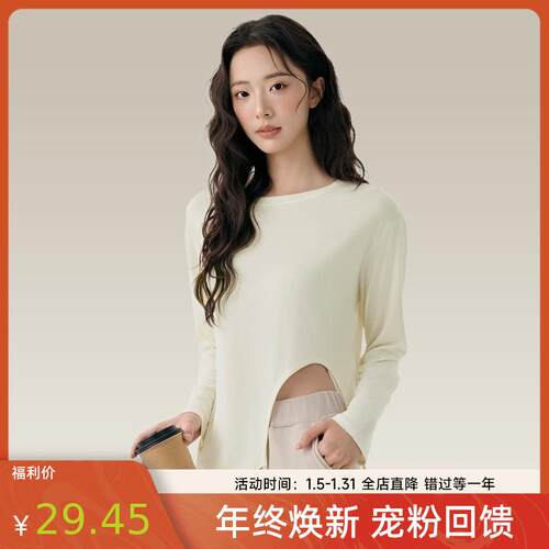 新款长袖瑜伽服褶皱抽绳收腰显瘦运动t恤普拉提训练健身瑜伽上衣