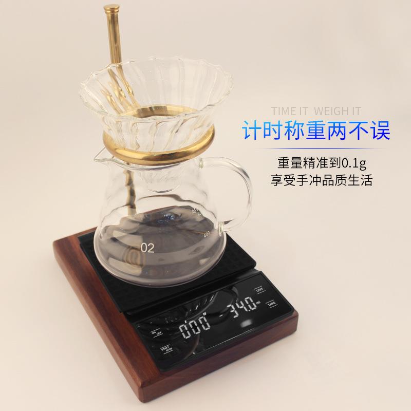 新款直销手冲咖啡称电子秤 吧台意式单品食品 称重 带计时 LED显