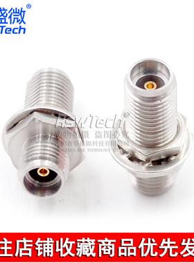 毫米波转接器 3.5-KYKG双通 3.5MM母转母带防水圈螺母穿墙 DC-40G