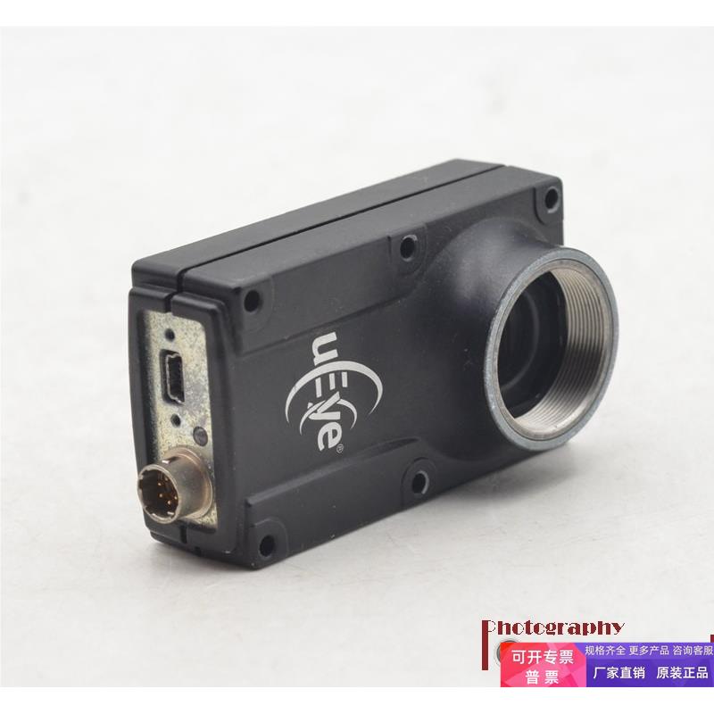 IDS IU-1540ME-M-GL 130万像素 USB黑白工业相机