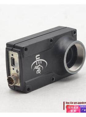 IDS IU-1540ME-M-GL 130万像素 USB黑白工业相机