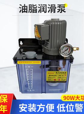 销售2021海天机用DR5-35油脂润滑泵380V电压000号电动润滑泵