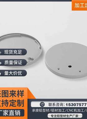 室内 led吊线灯外壳 软灯带铝槽办公照明厨房铝合金灯槽铝槽