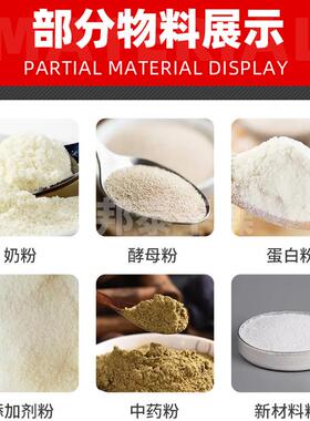 丁苯橡胶离AZZ心喷雾燥机 白碳干黑雾干燥机 化工氯化喷小型烘钠