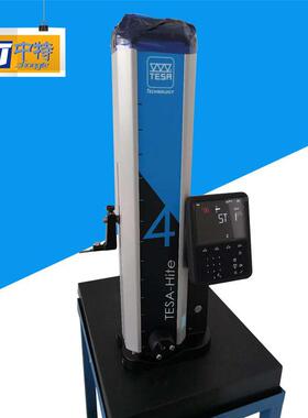 维修TESA测高仪MICRO-HITE+M 900维修高度仪碰撞落地后异常