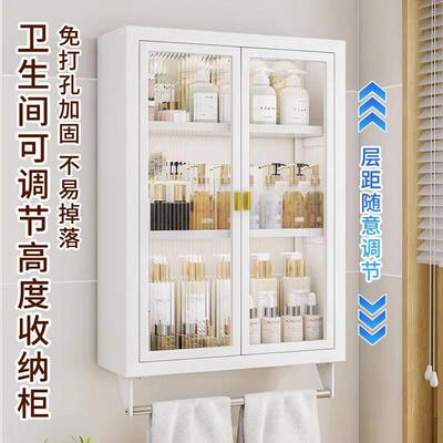 生架间置物墙手上免打孔壁挂式厕GRT所浴室洗间洗漱台多功能收卫