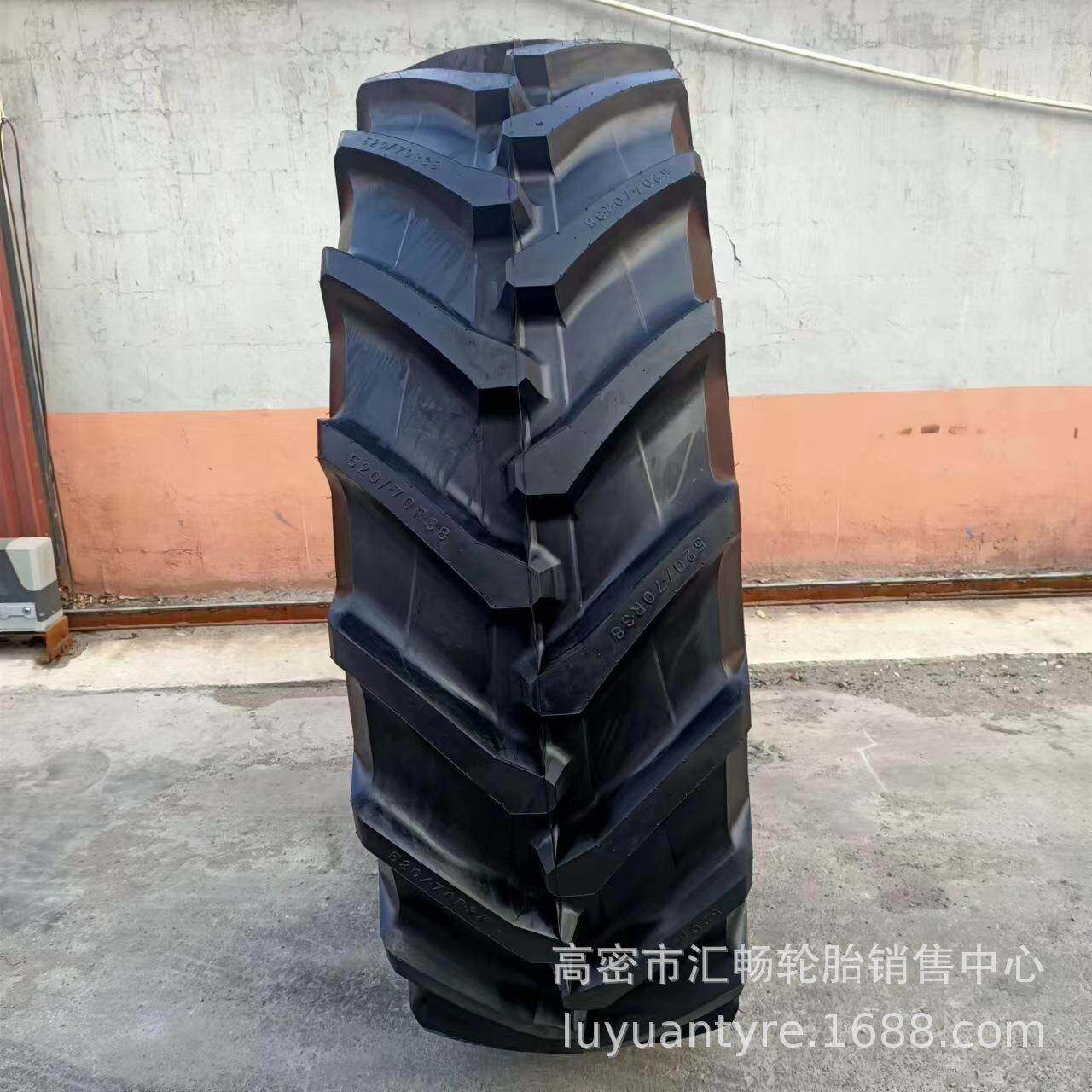 徐州 520/70R38 子午线轮胎 农用轮胎 人字花纹 拖拉机轮胎