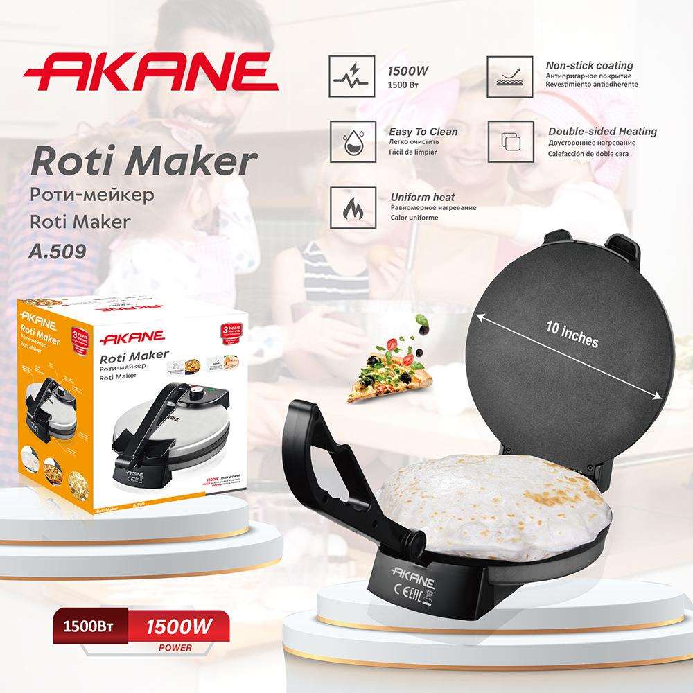 AKANE欧规家用薄饼机春饼机家用电饼档春卷现货可丽饼机