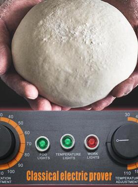 微电脑控面数显定温发酵箱16时CJO层32盘插盘热风循环醒板发箱