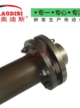 家直销AOSI双膜片D联厂轴器键槽联轴I器传动轴接中间轴联轴器632