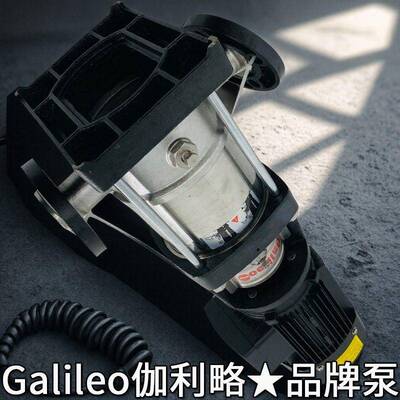 多级加压水泵50gdl12105型立式多级泵室内外消火栓合用稳压泵