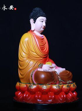 迎善永安工艺释迦牟尼佛阿弥陀佛三宝佛树脂玻璃钢大日如来佛摆件