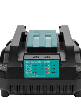 厂家直销替代MAK木田充电器14.4V-18V电动工具充电器DC18RC