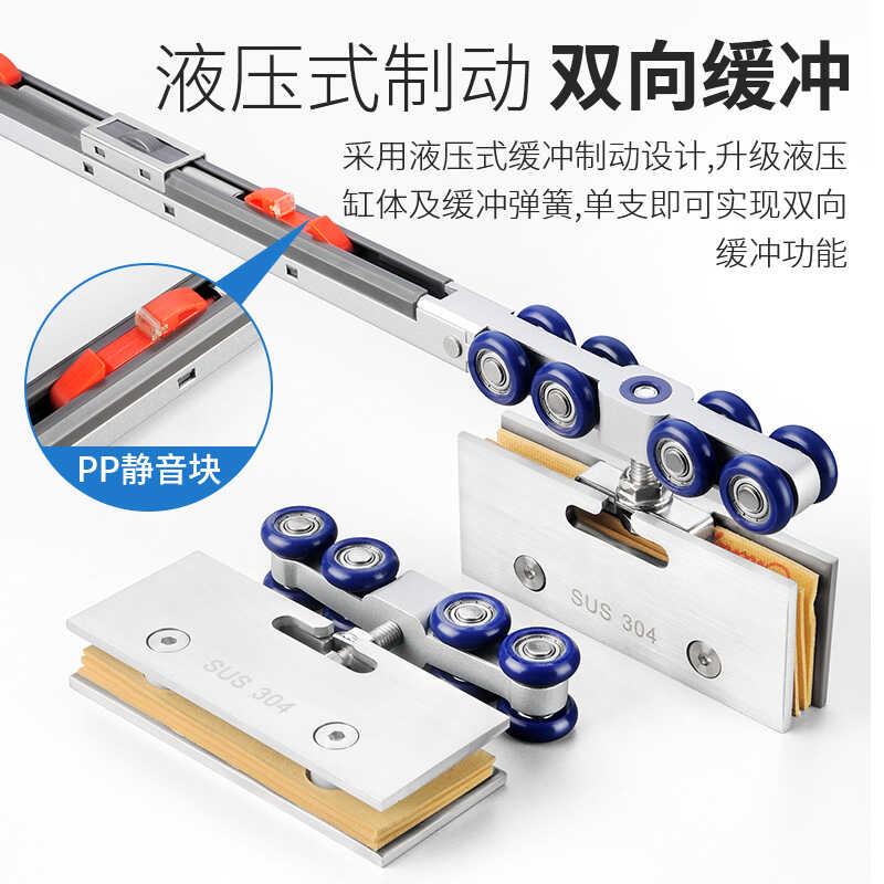 无框钢阻化REO玻璃尼淋浴房移门推拉门吊轨道全套双向缓轨冲吊轮