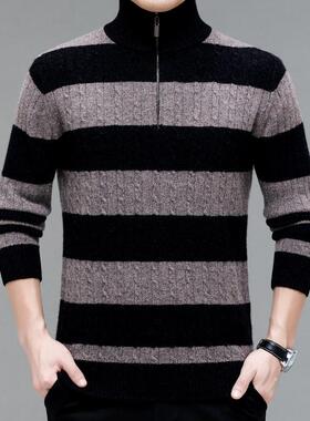 冬季新款中青年男羊士休闲拉领链JYT高绒衫高档爸爸羊装毛针织衫