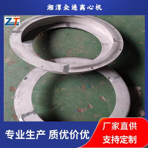 (P60)HR630-N活塞推料离心机集料槽变频高效节能低噪音全自动