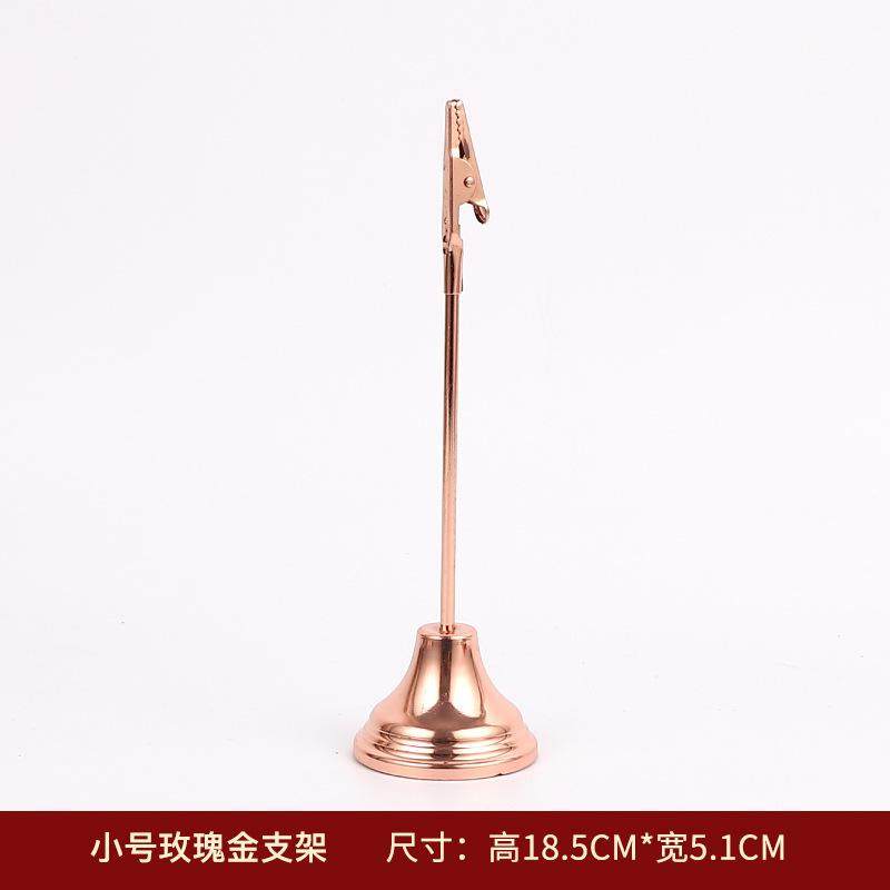 盘香架托盘香薰蚊香架24小时金属香夹底座支撑架子檀香香插香炉,餐饮具,茶道/香炉,淘宝优惠券,粉丝福利购,淘宝优惠卷