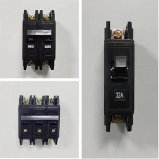 工业型塑料外壳断路器 空气开关 黑色CRB12 3P4P DZ12