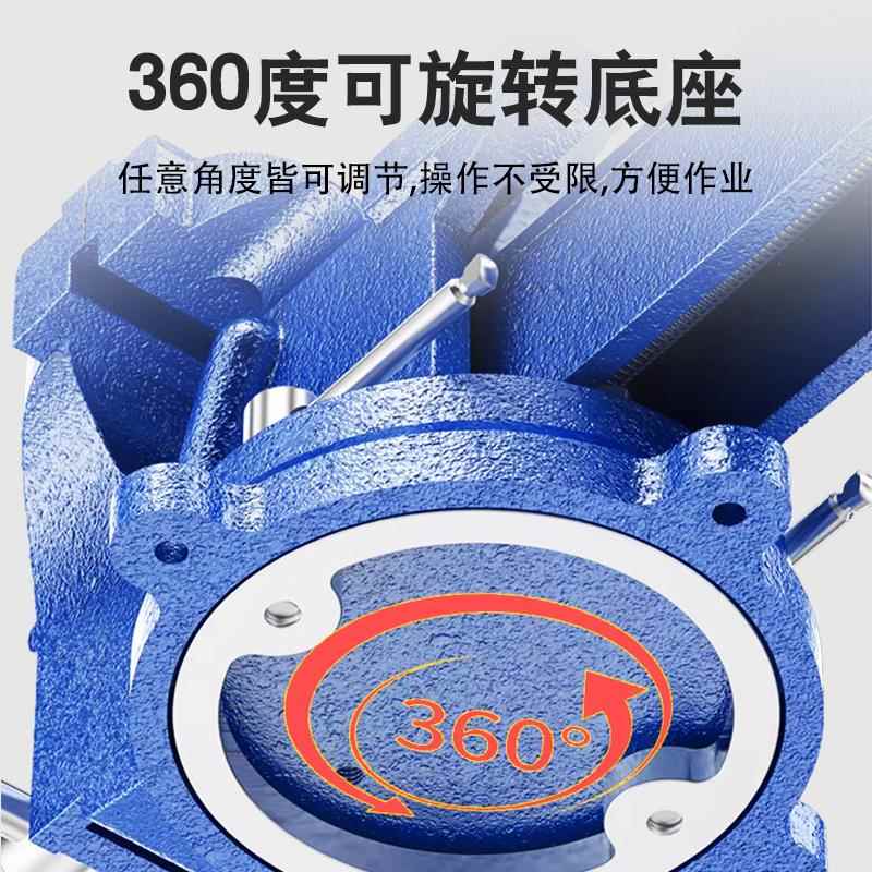 台钳工业级重型台虎钳多功能桌虎钳家用钳子平口钳工作台夹具6寸8