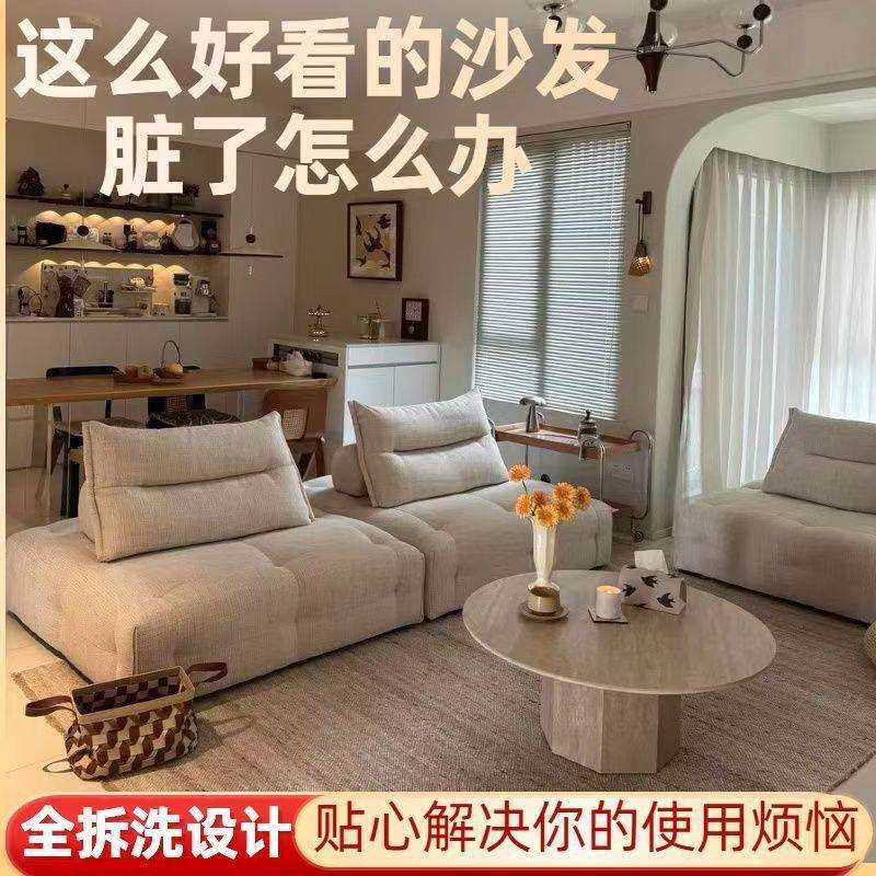 布艺沙发床可拆洗榻榻米方块沙发客厅小户型单双人小沙发懒人沙发