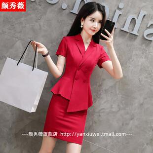 新款 短袖 时尚 气质女神范显瘦薄款 OL工作服 高端职业套装 西装 女夏季