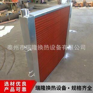 CA2风冷式 风冷却器 厂家供应 AH1012 换热器 油散热器