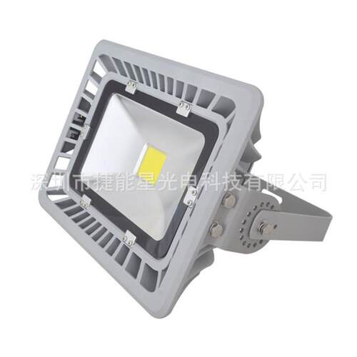 厂家发布新款200led防爆灯200w电厂平台灯